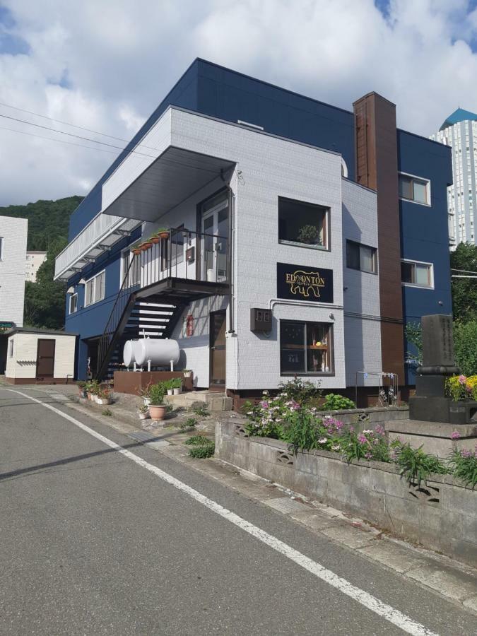 汤泽町 埃德蒙顿旅舍酒店 外观 照片